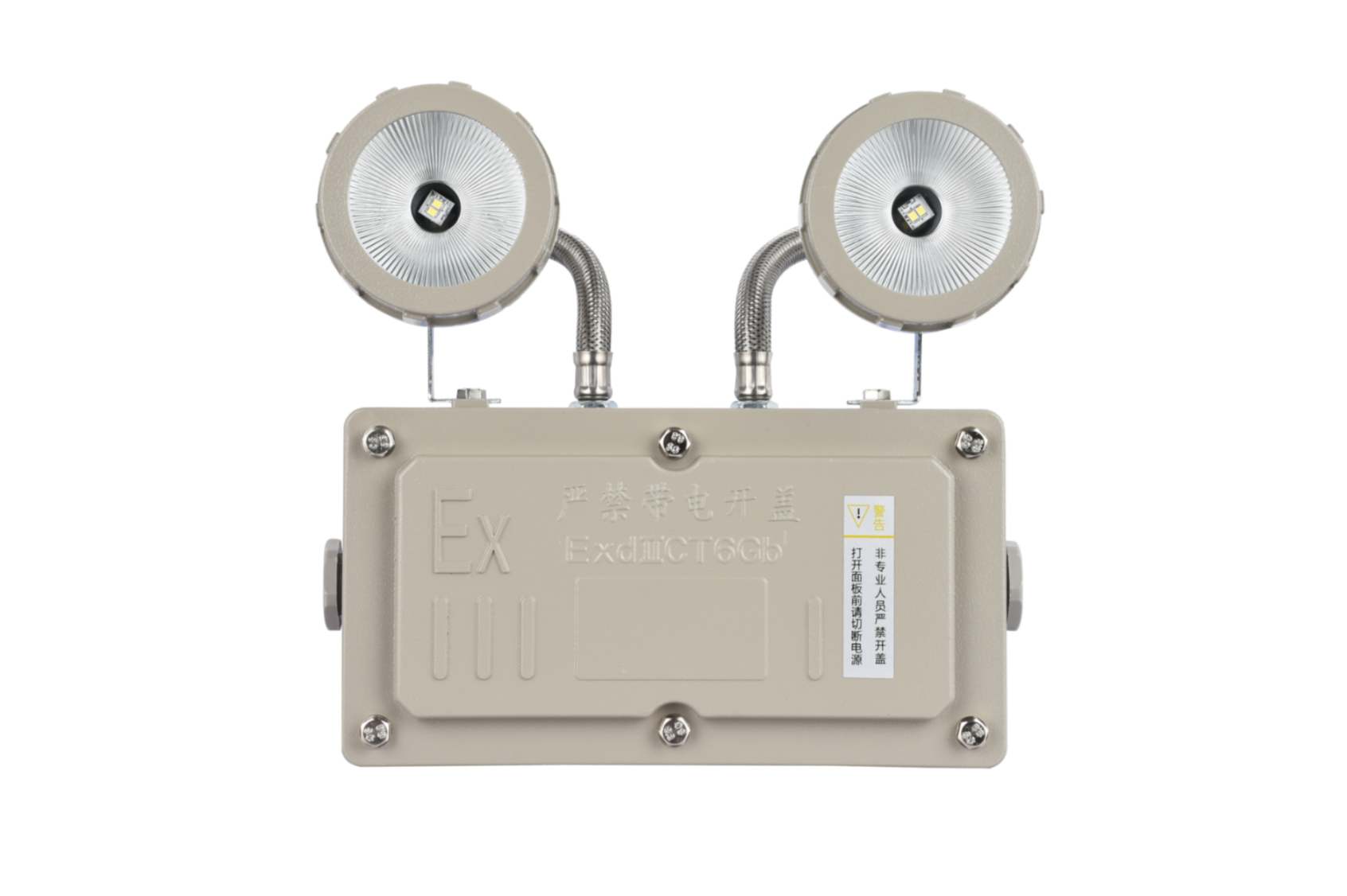 智能應(yīng)急照明系統(tǒng)常見故障及解決方法，一文解析【實(shí)時(shí)更新】